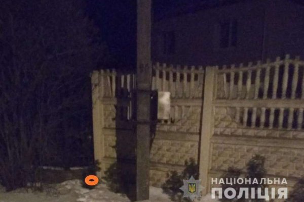 Гидра альтернатива