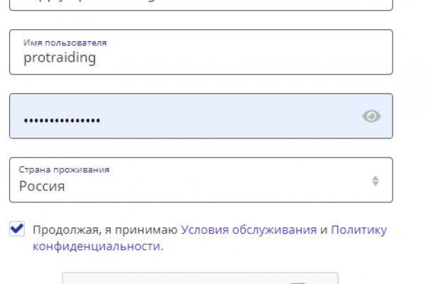 Кракен тор krakendark krakendark link