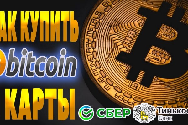 Проверенная ссылка кракен
