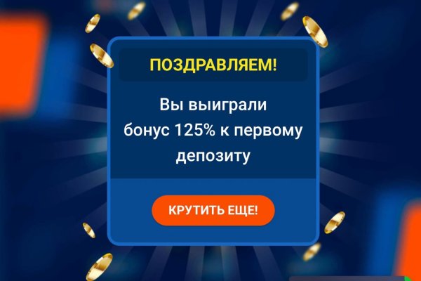 Кракен маркетплейс москва видео