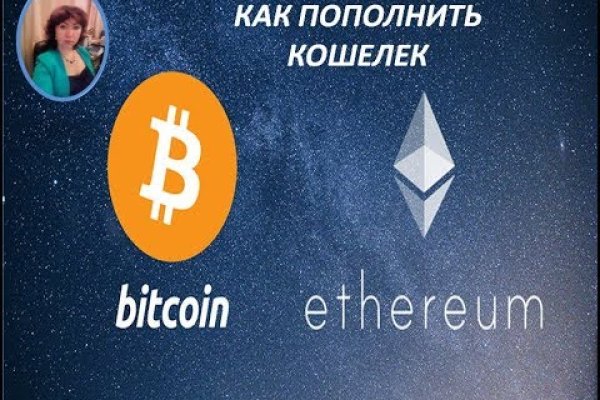 Кракен маркет что это такое