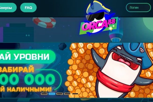 Что такое кракен маркетплейс курительный смесс
