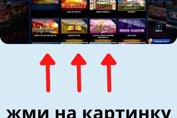 Кракен бошки