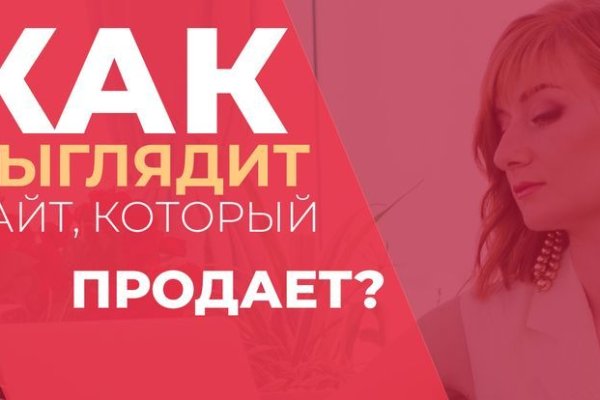 Кракен шоп интернет