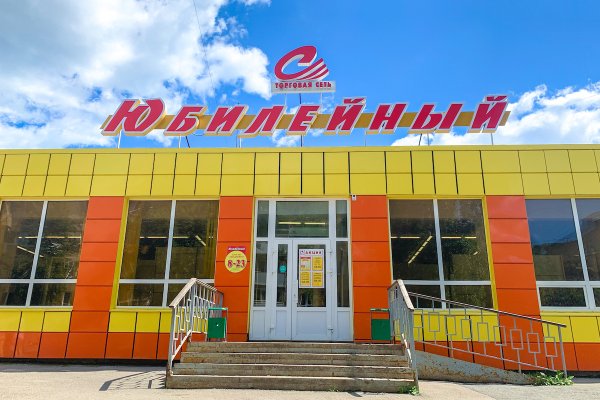 Ссылка кракен зеркало тор