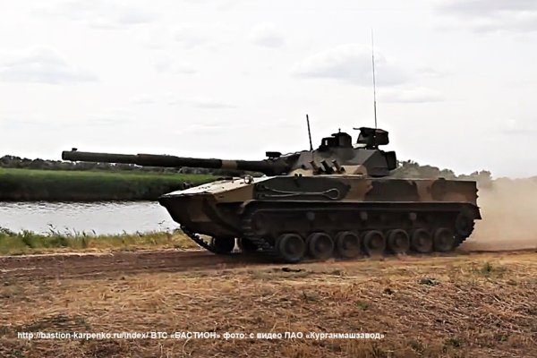 Кракен шоп это